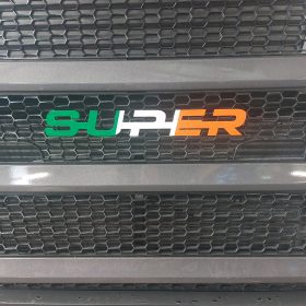 Tri colour Super 2.0 badge